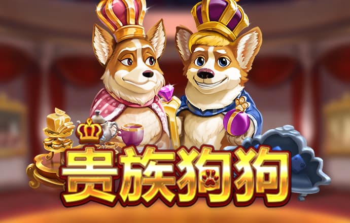 ag真人百家家乐app下载截图3